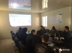 售后服務部開展技能培訓考核